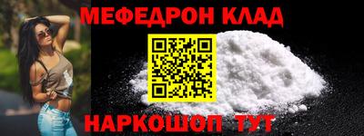 мдпв Гатчина