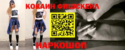 бутират Гай