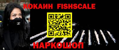экстази Гусев
