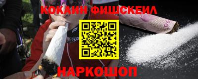 экстази Гусев