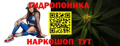 бутират Гай