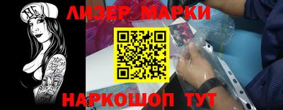 хмурый Гусь-Хрустальный