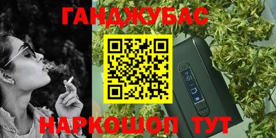 хмурый Гусь-Хрустальный