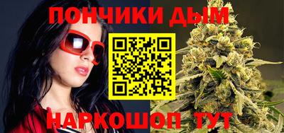 кристаллы Гагарин