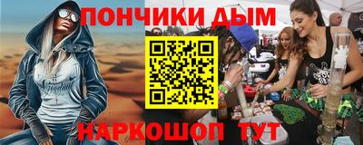 мдпв Гатчина