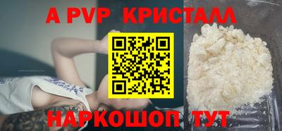 мдпв Гатчина