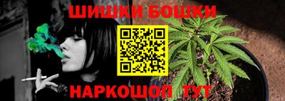 бутират Гай