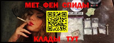 мдпв Гатчина