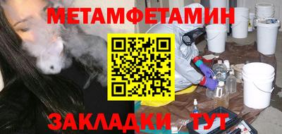 мдпв Гатчина