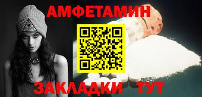 мдпв Гатчина