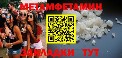 мдпв Гатчина