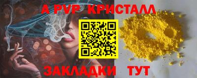 мдпв Гатчина