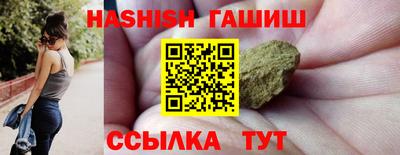 хмурый Гусь-Хрустальный