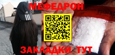 мдпв Гатчина